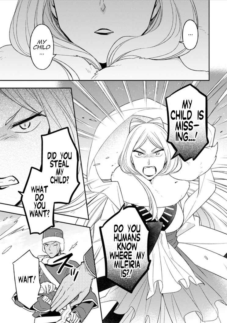 Kita no Toridenite Chapter 11 - Page 20