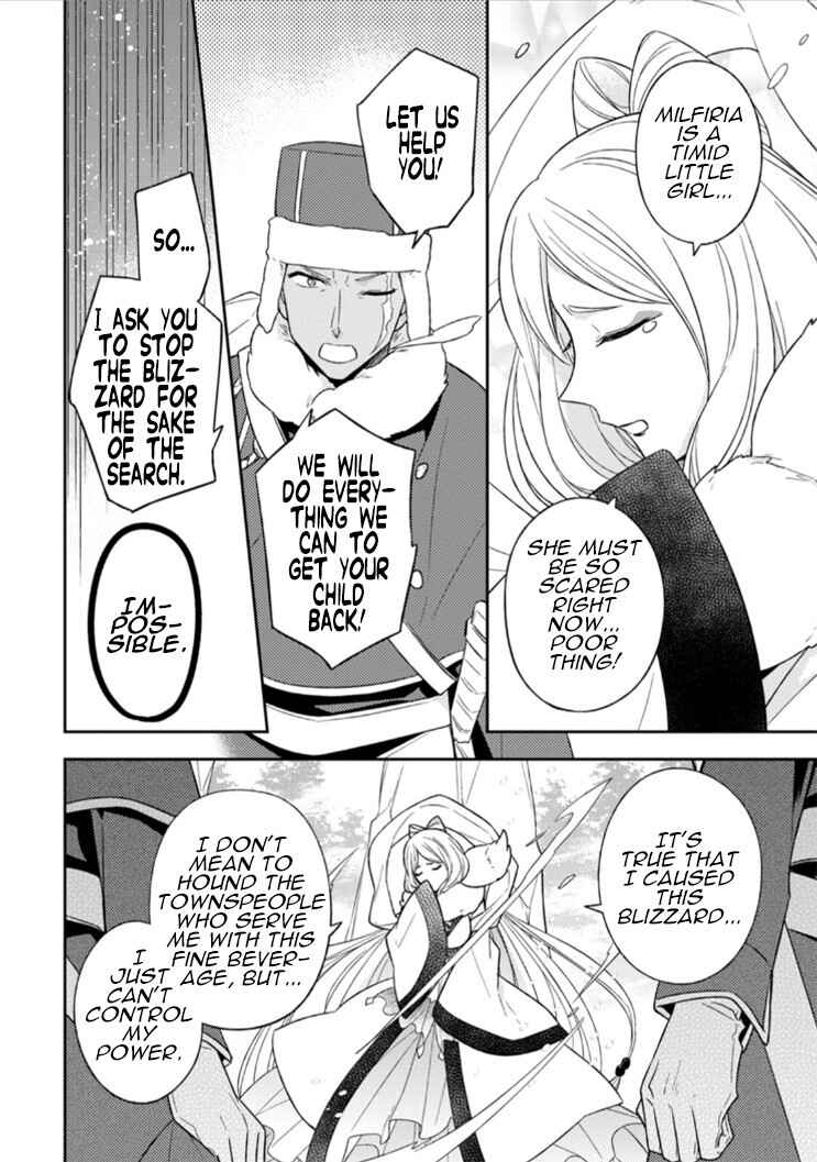 Kita no Toridenite Chapter 11 - Page 23