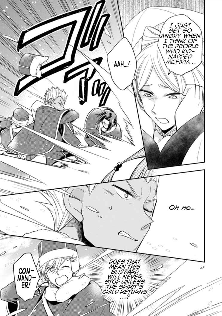Kita no Toridenite Chapter 11 - Page 24