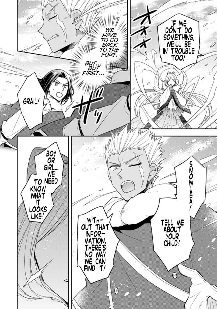 Kita no Toridenite Chapter 11 - Page 25