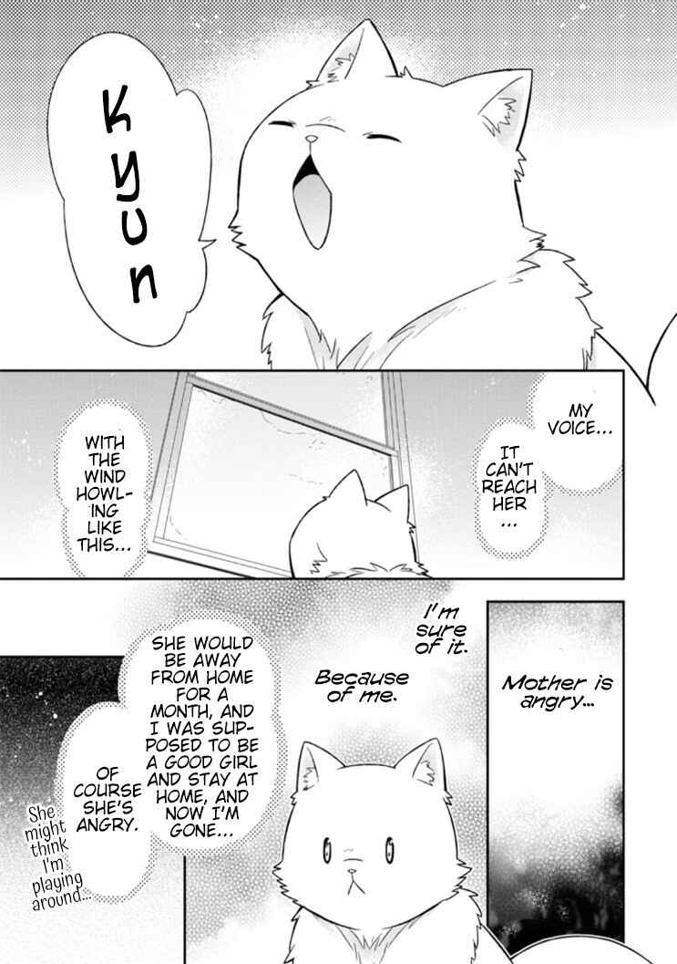 Kita no Toridenite Chapter 11 - Page 28