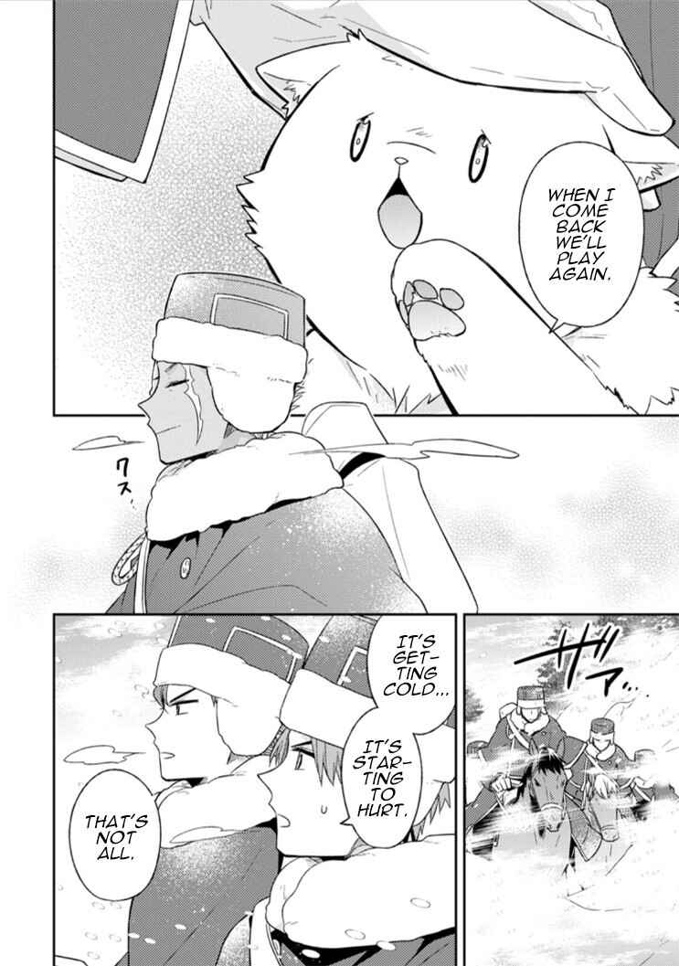 Kita no Toridenite Chapter 11 - Page 9