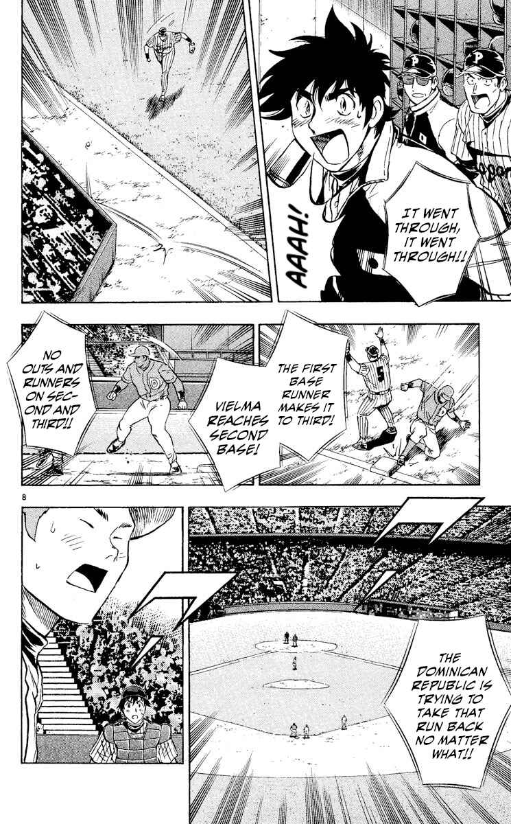 Major Chapter 550 - Page 8