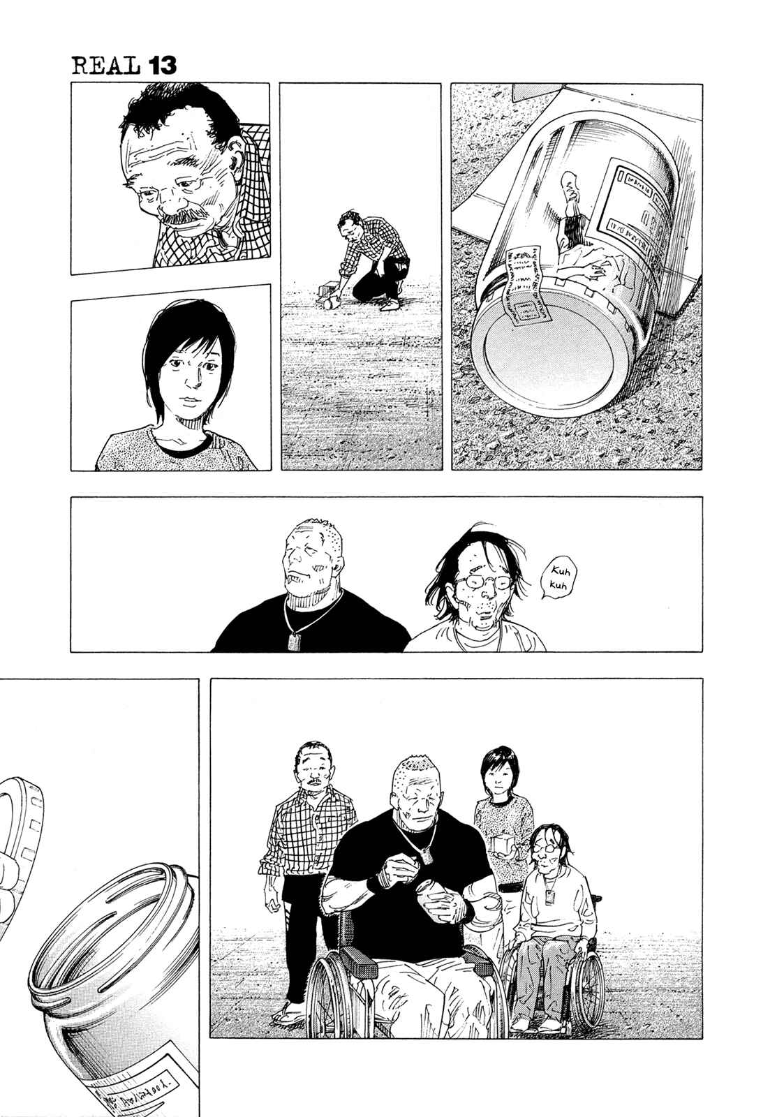 REAL Chapter 78 - Page 24