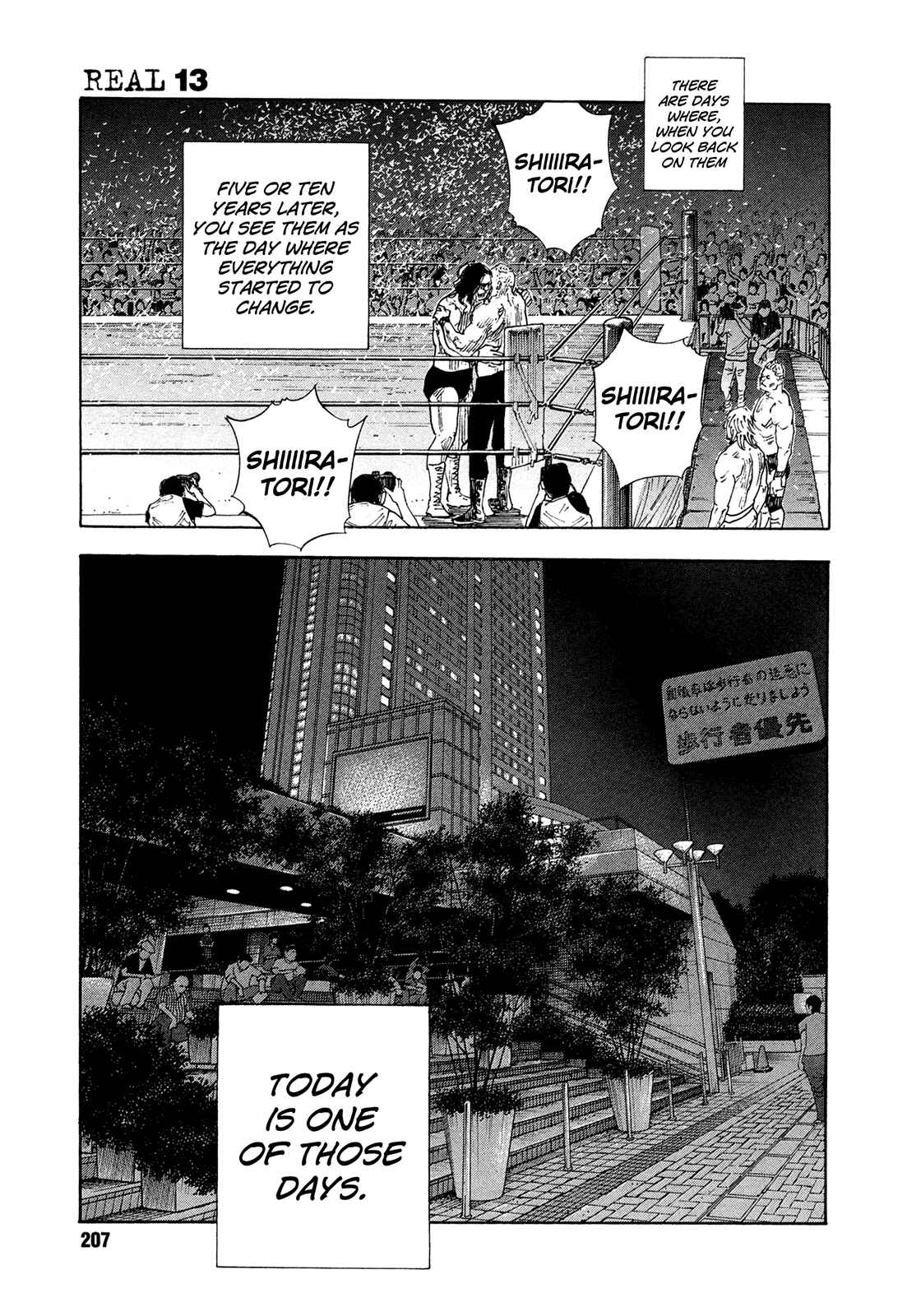 REAL Chapter 78 - Page 38
