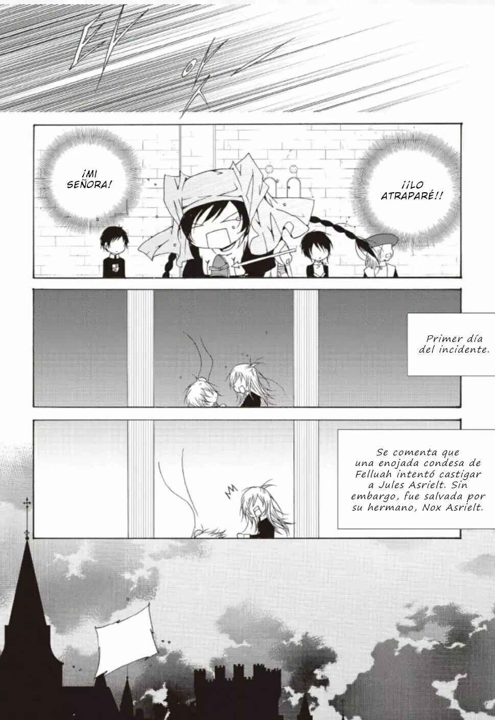 Felluah Iyagi Chapter 56 - Page 20