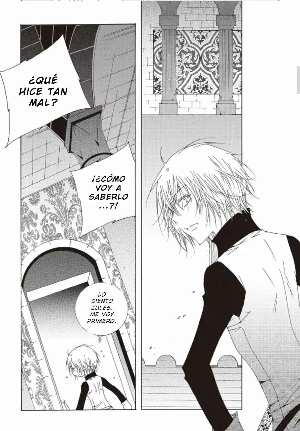Felluah Iyagi Chapter 56 - Page 9