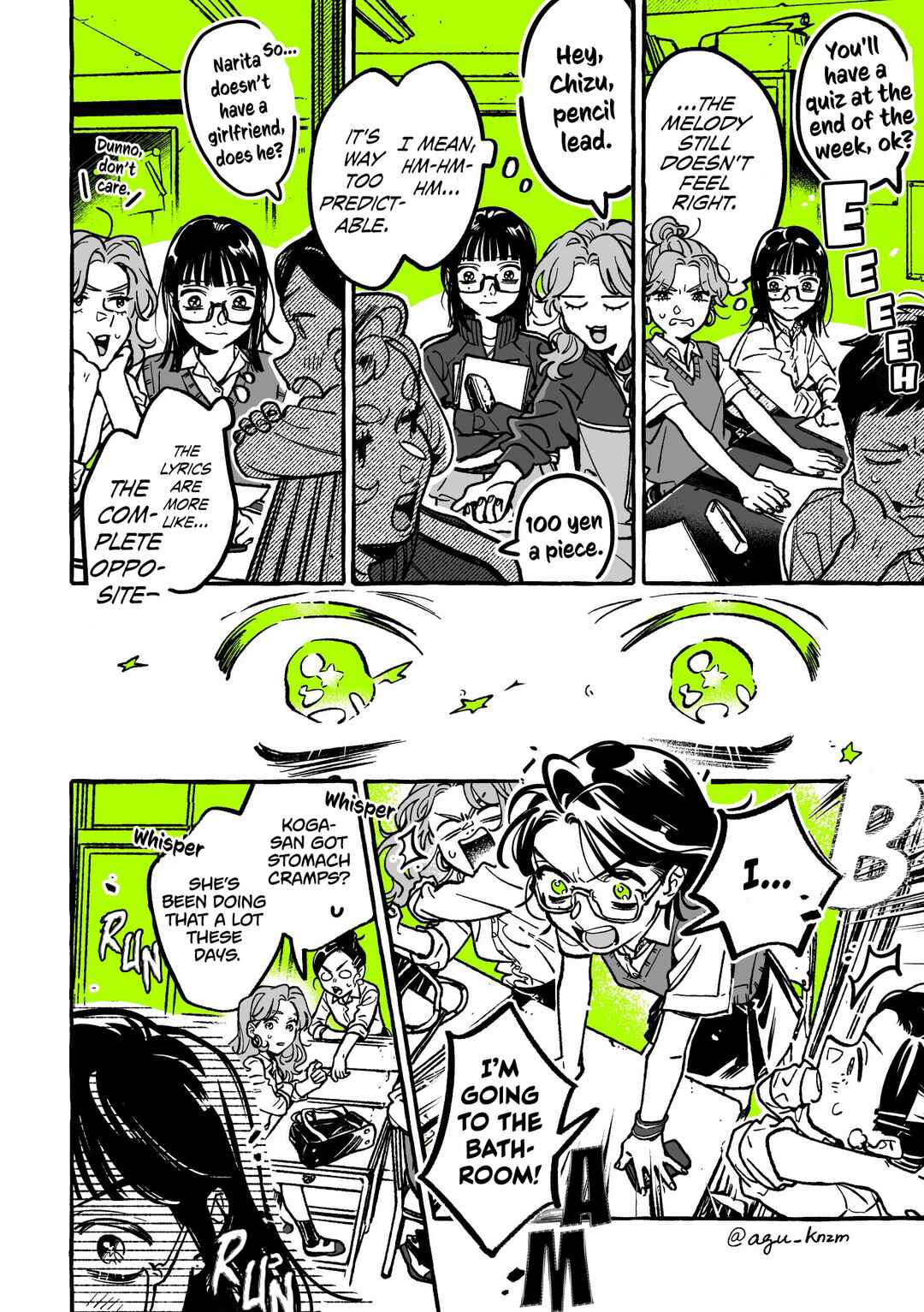 Ki ni Natteru Hito ga Otoko ja Nakatta Chapter 69 - Page 2
