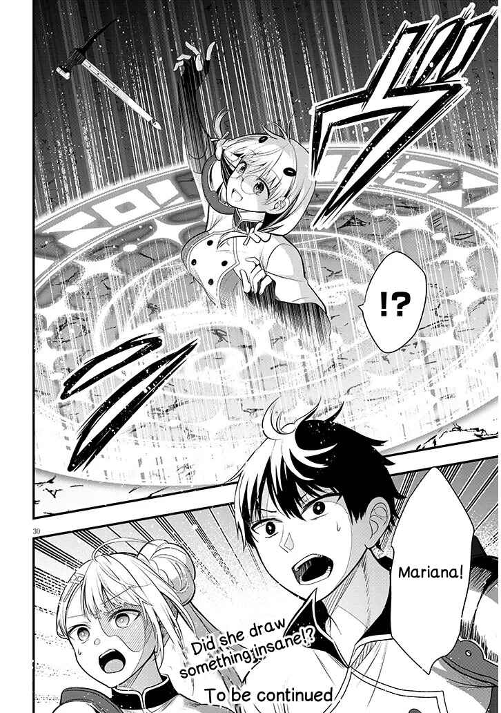 Henkyou Mobu Kizoku no Uchi ni Totsuidekita Akuyaku Reijou ga, Mechakucha Dekiru Ii Yome nandaga? Chapter 8 - Page 30