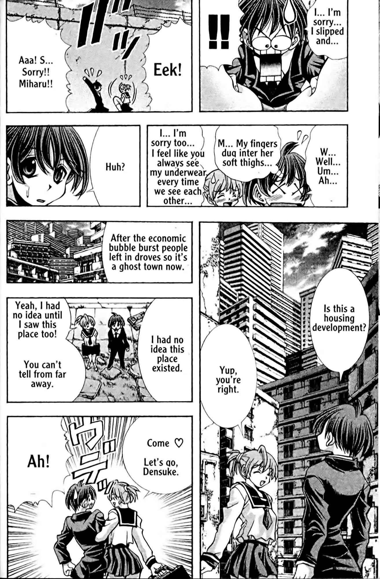 Eiken Chapter 103 - Page 10