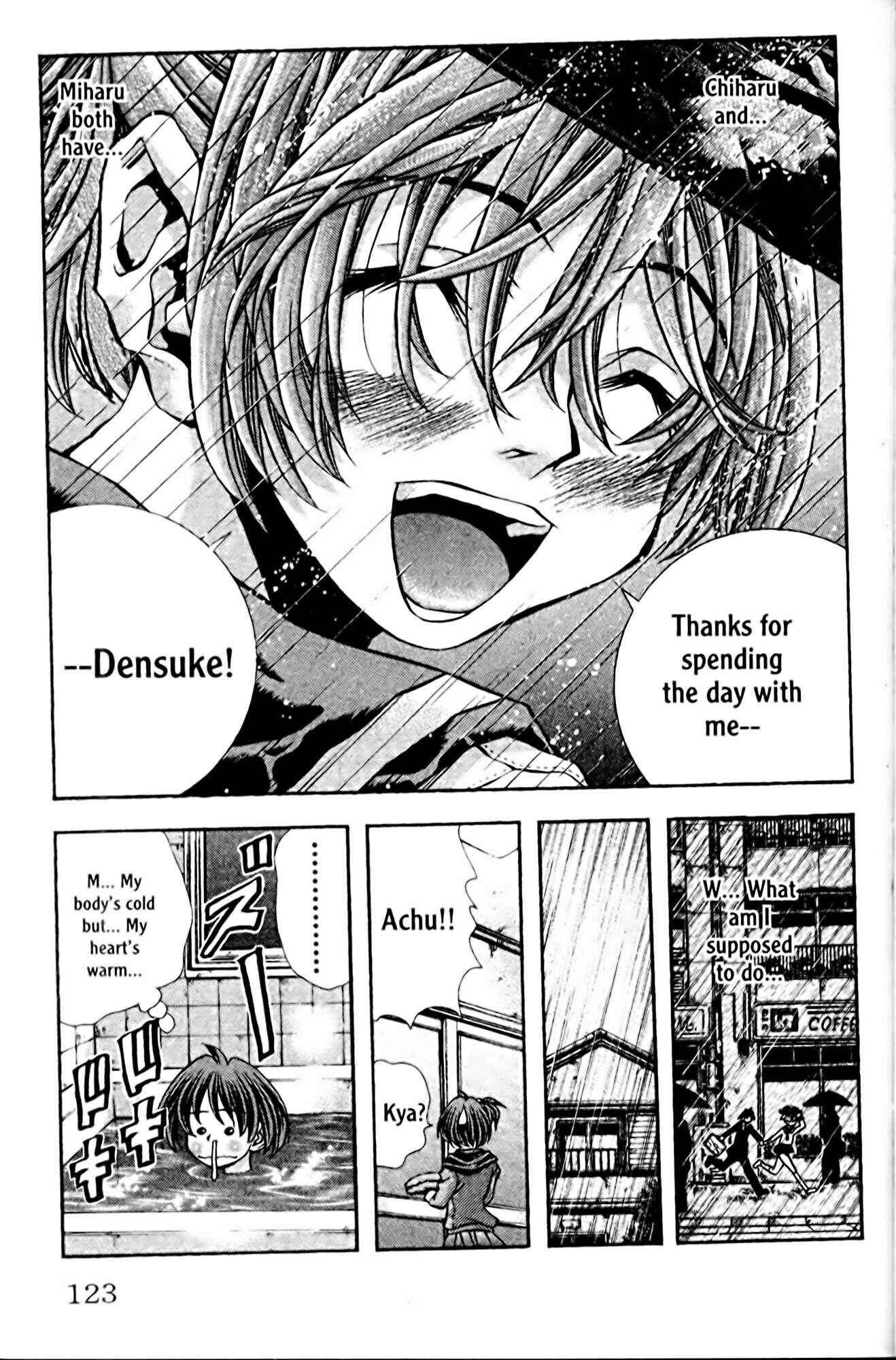 Eiken Chapter 103 - Page 19