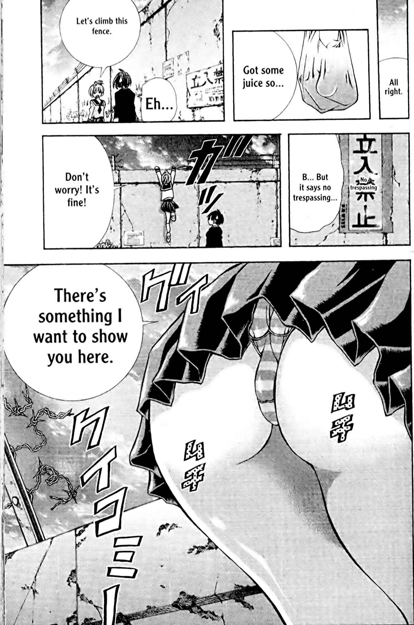 Eiken Chapter 103 - Page 7