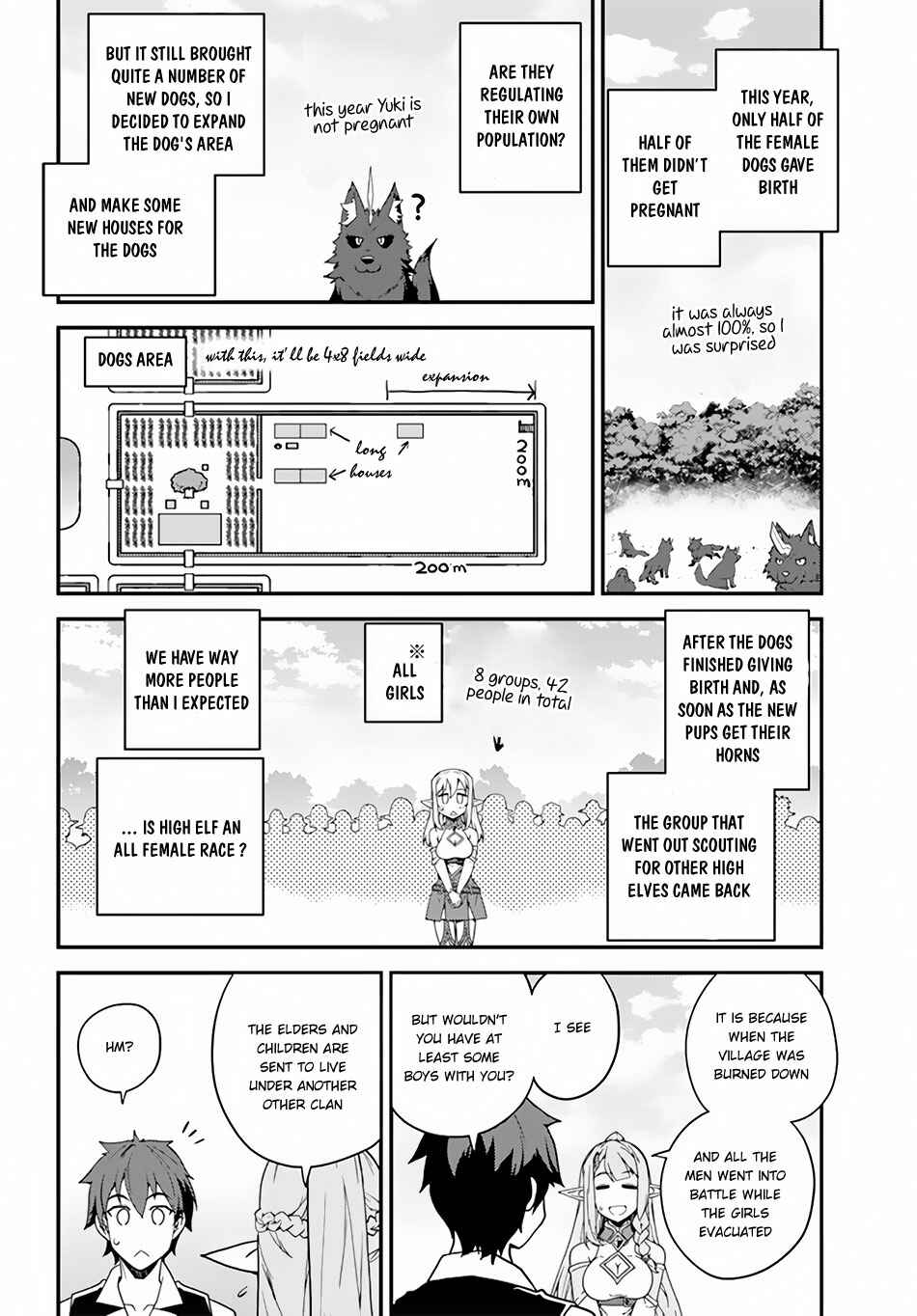 Isekai Nonbiri Nouka Chapter 19 - Page 7
