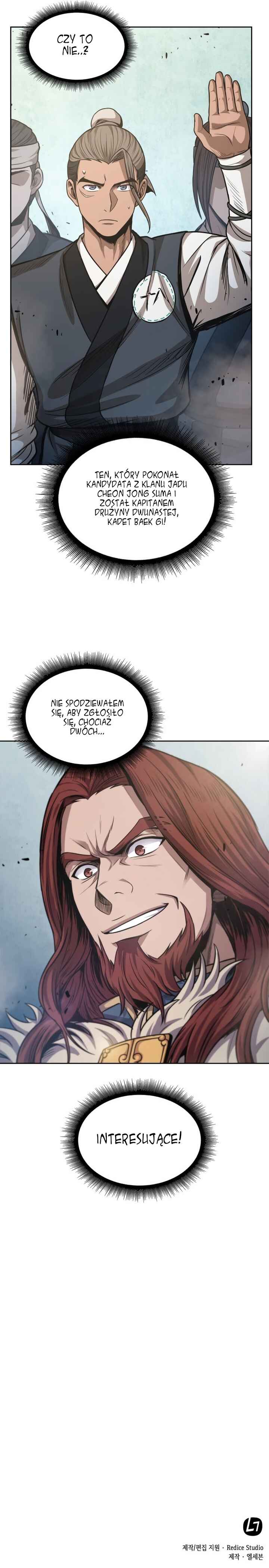 Nano Machine Chapter 35 - Page 11