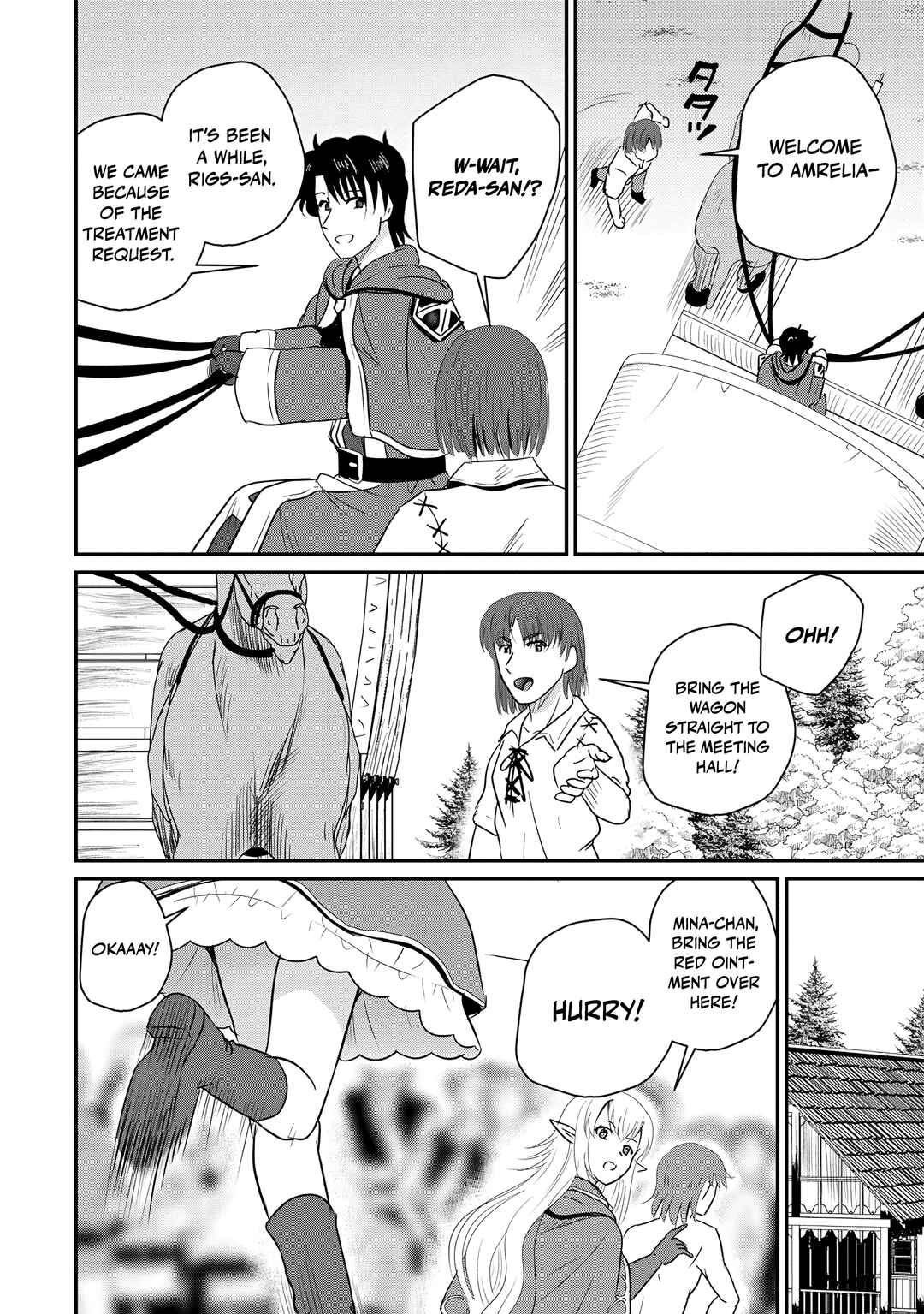 Ossan Teihen Chiyushi to Manamusume no Henkyou Life ~Chuunen Otoko ga Kaifuku Skill ni Kakusei Shite, Eiyuu e Nariagaru~ Chapter 75 - Page 15