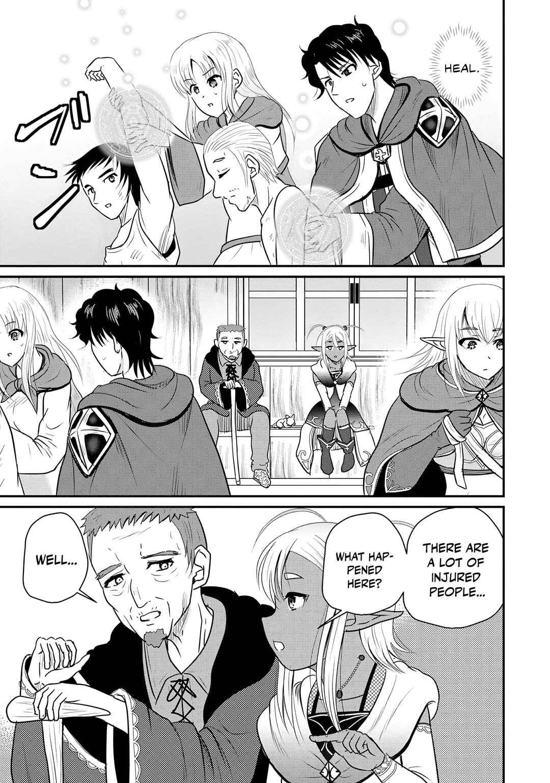 Ossan Teihen Chiyushi to Manamusume no Henkyou Life ~Chuunen Otoko ga Kaifuku Skill ni Kakusei Shite, Eiyuu e Nariagaru~ Chapter 75 - Page 16