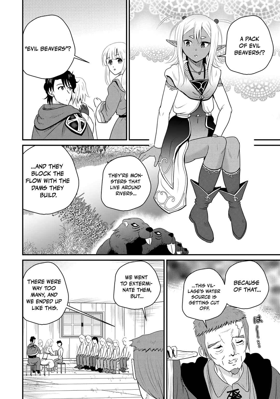 Ossan Teihen Chiyushi to Manamusume no Henkyou Life ~Chuunen Otoko ga Kaifuku Skill ni Kakusei Shite, Eiyuu e Nariagaru~ Chapter 75 - Page 17