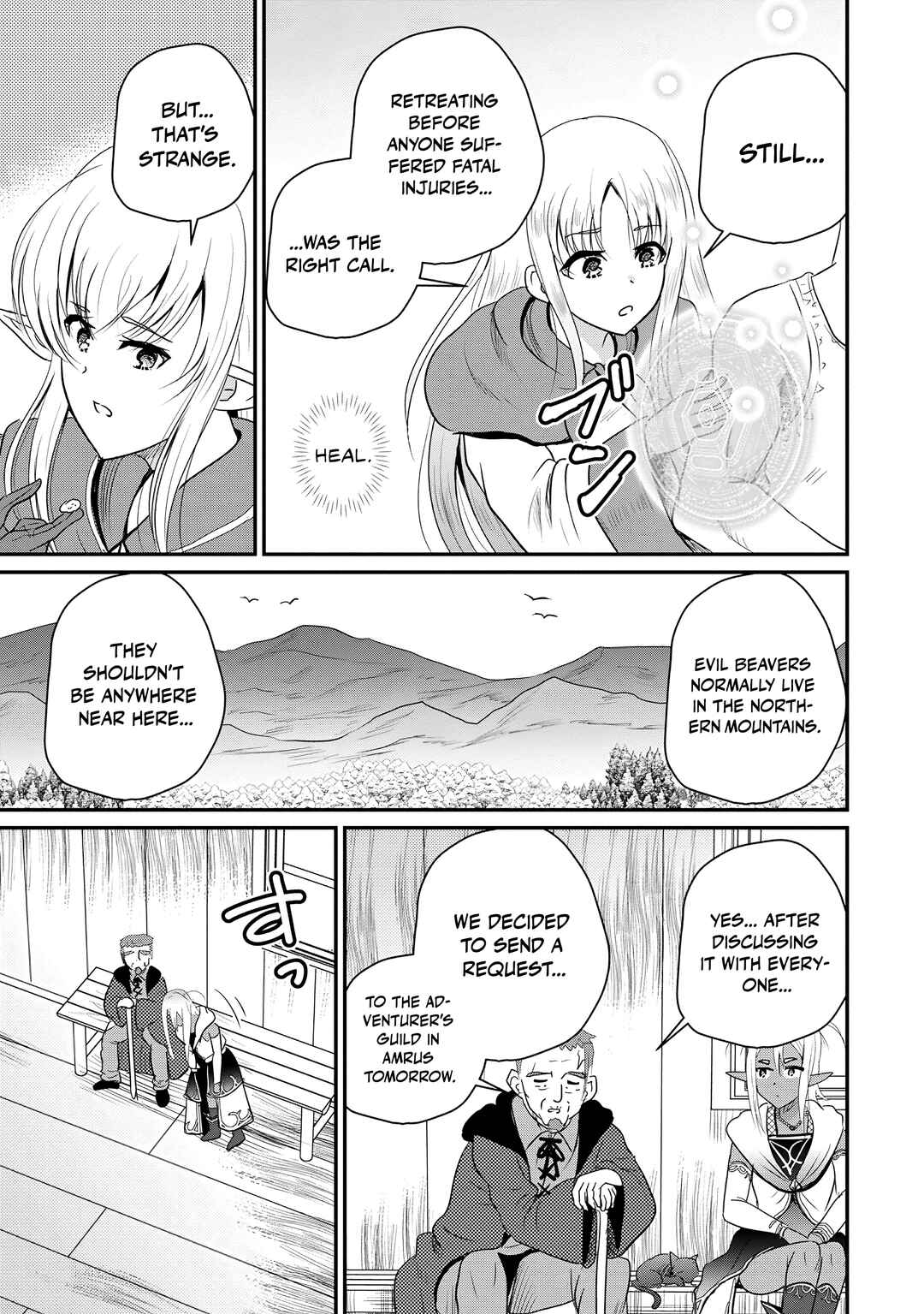 Ossan Teihen Chiyushi to Manamusume no Henkyou Life ~Chuunen Otoko ga Kaifuku Skill ni Kakusei Shite, Eiyuu e Nariagaru~ Chapter 75 - Page 18
