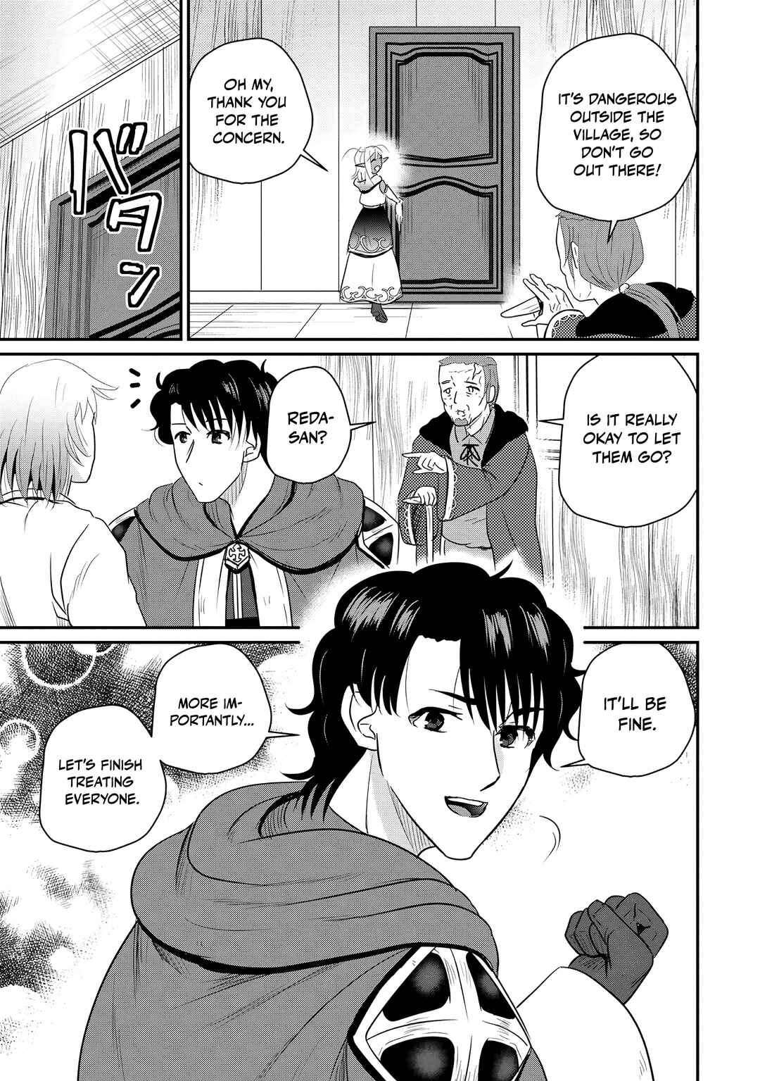 Ossan Teihen Chiyushi to Manamusume no Henkyou Life ~Chuunen Otoko ga Kaifuku Skill ni Kakusei Shite, Eiyuu e Nariagaru~ Chapter 75 - Page 20