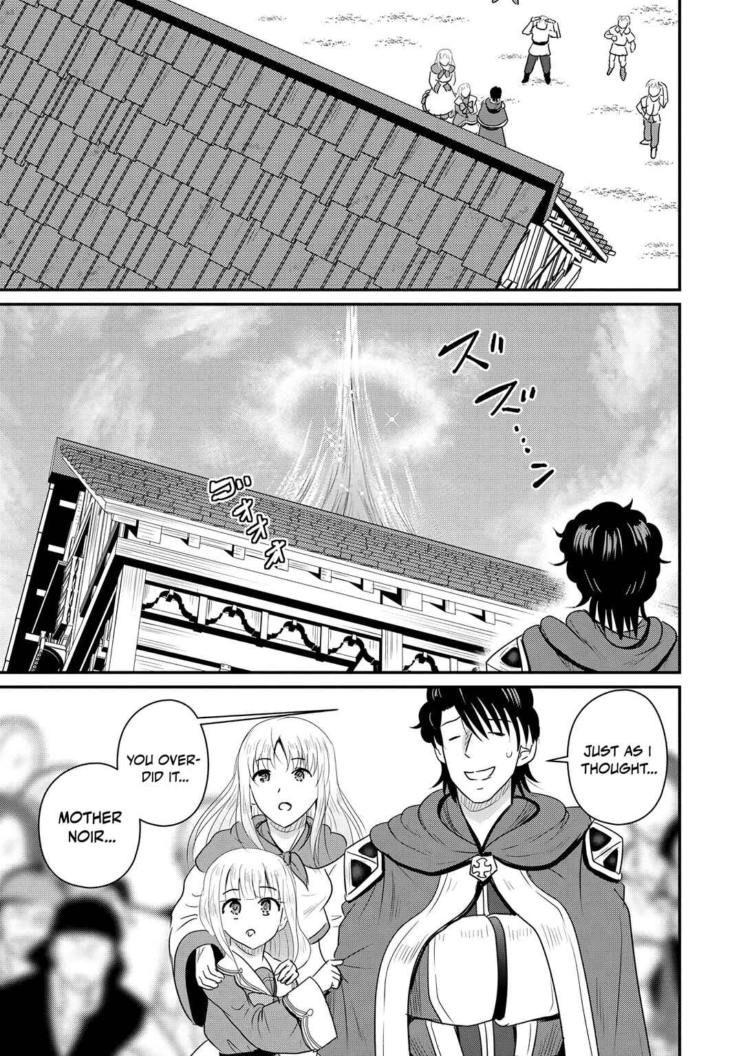 Ossan Teihen Chiyushi to Manamusume no Henkyou Life ~Chuunen Otoko ga Kaifuku Skill ni Kakusei Shite, Eiyuu e Nariagaru~ Chapter 75 - Page 22