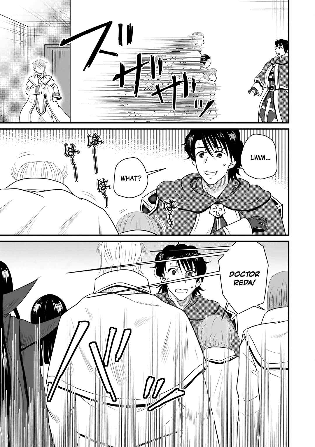 Ossan Teihen Chiyushi to Manamusume no Henkyou Life ~Chuunen Otoko ga Kaifuku Skill ni Kakusei Shite, Eiyuu e Nariagaru~ Chapter 75 - Page 30