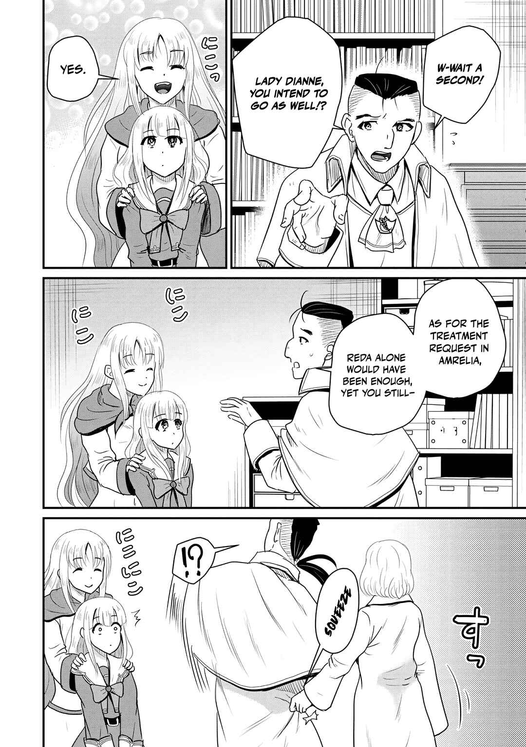 Ossan Teihen Chiyushi to Manamusume no Henkyou Life ~Chuunen Otoko ga Kaifuku Skill ni Kakusei Shite, Eiyuu e Nariagaru~ Chapter 75 - Page 5