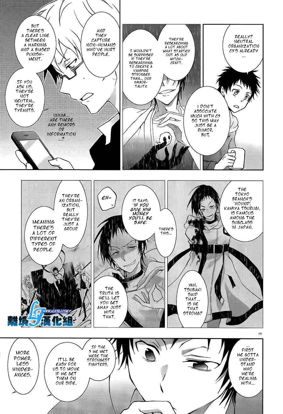 Servamp Chapter 40 - Page 16