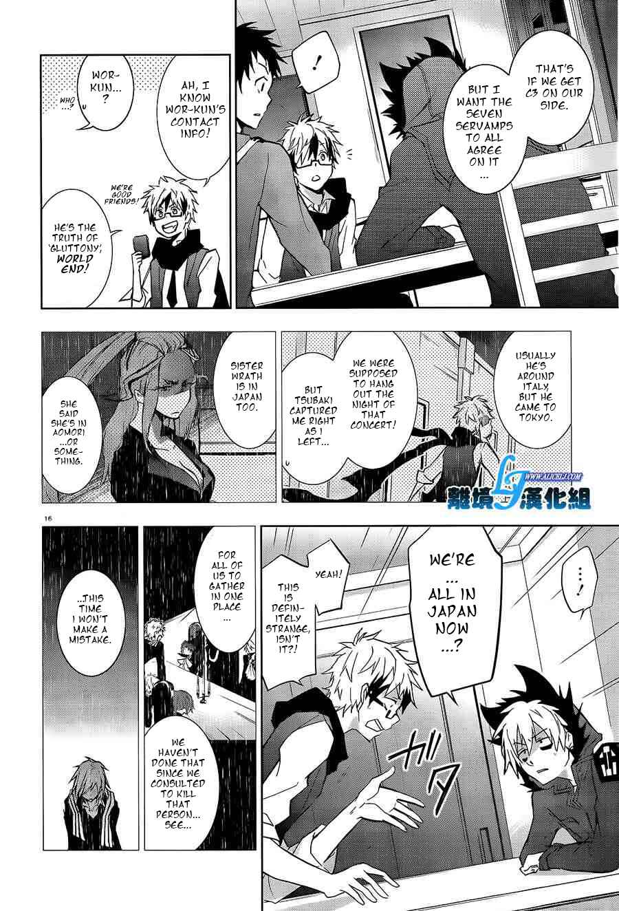 Servamp Chapter 40 - Page 17