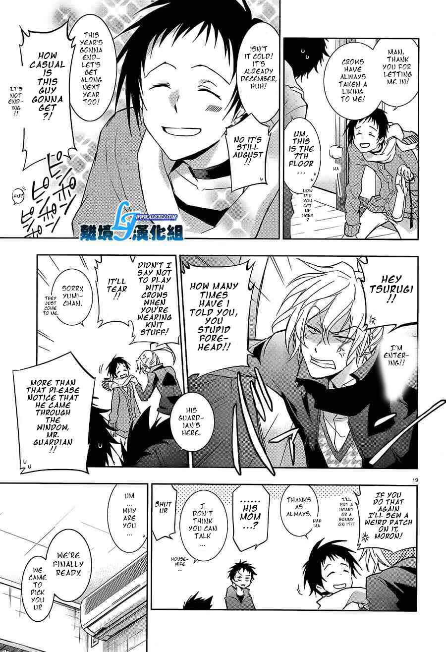 Servamp Chapter 40 - Page 20