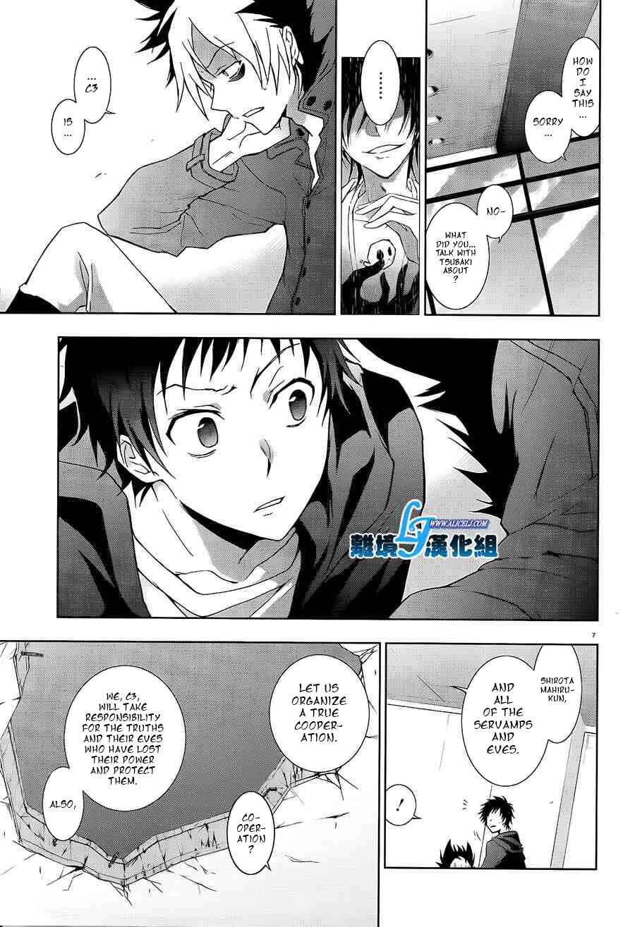 Servamp Chapter 40 - Page 8