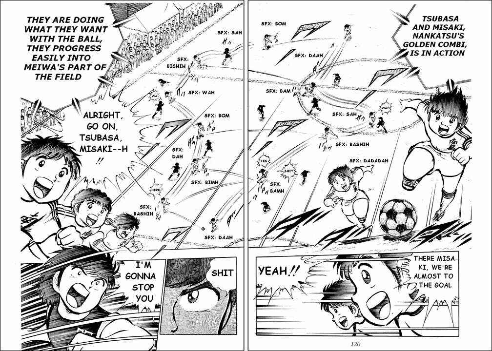 Captain Tsubasa Chapter 20 - Page 14