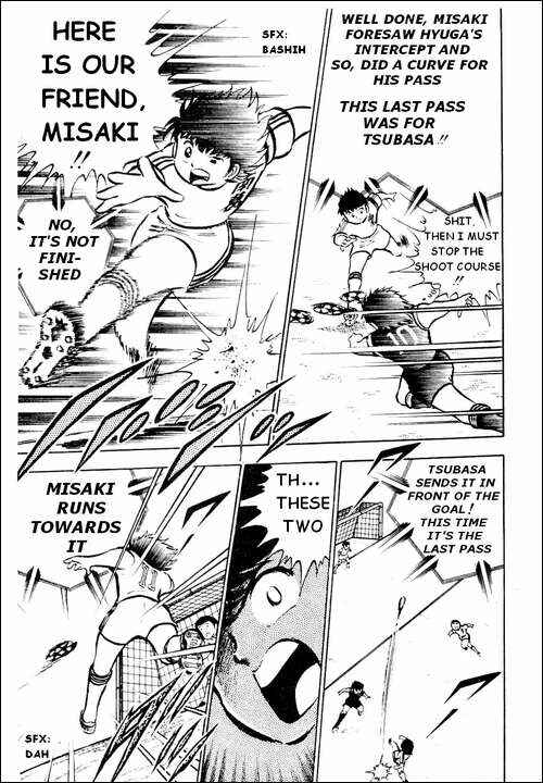 Captain Tsubasa Chapter 20 - Page 16