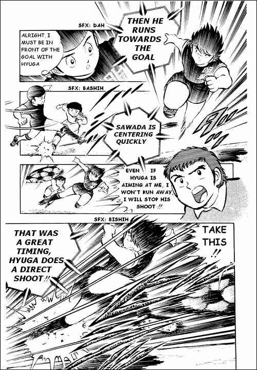 Captain Tsubasa Chapter 20 - Page 25