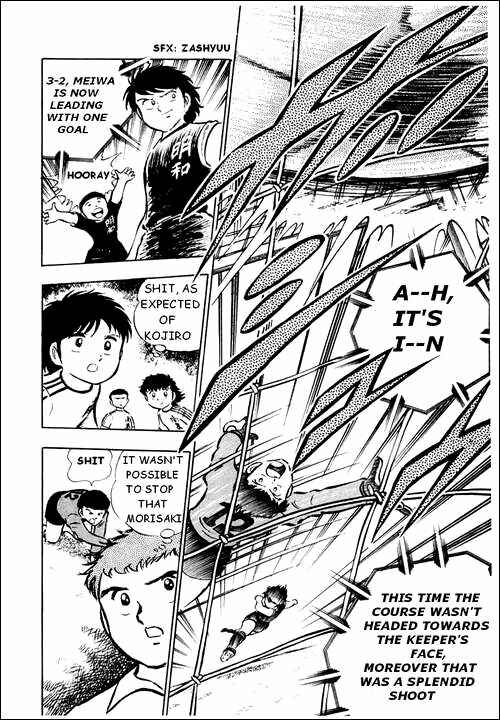 Captain Tsubasa Chapter 20 - Page 26