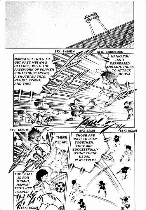 Captain Tsubasa Chapter 20 - Page 27