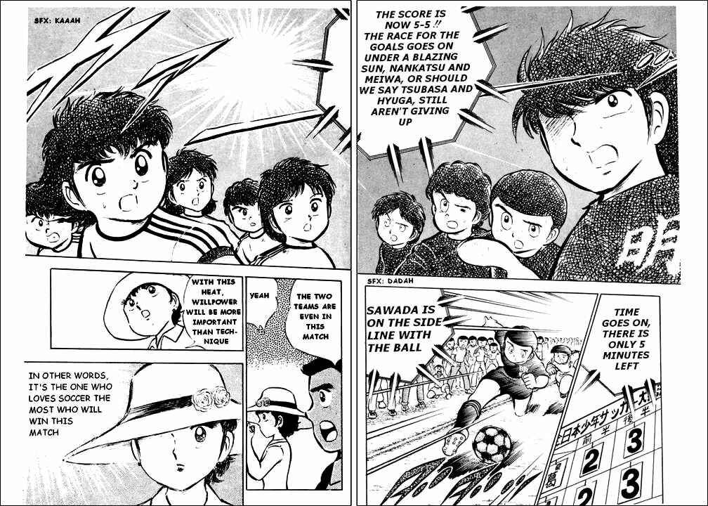 Captain Tsubasa Chapter 20 - Page 31