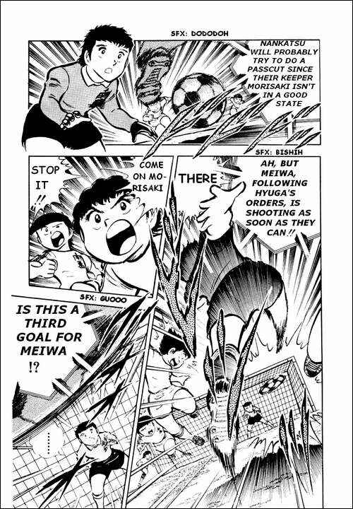 Captain Tsubasa Chapter 20 - Page 4