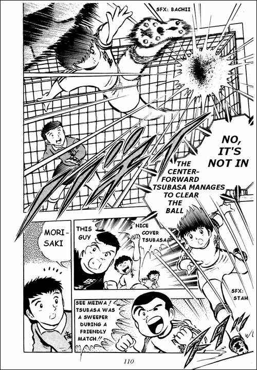 Captain Tsubasa Chapter 20 - Page 5