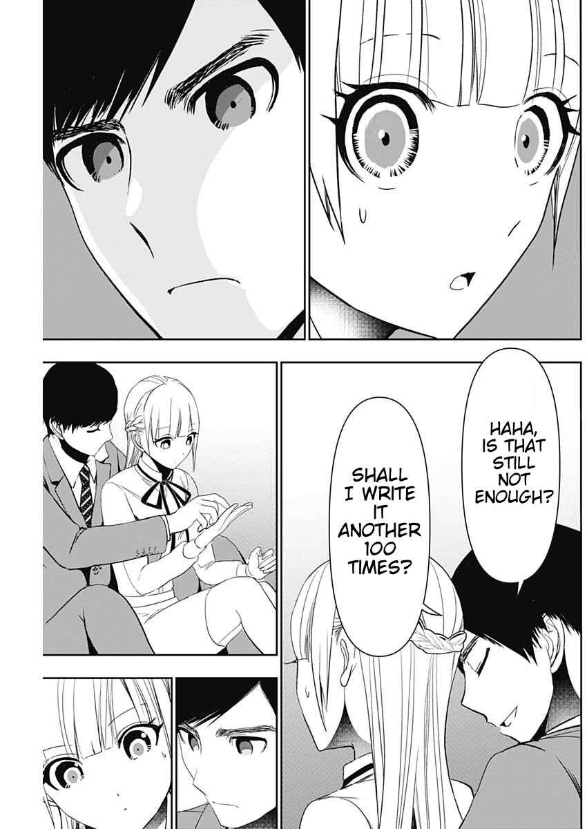 Batsu-Hare Chapter 110 - Page 7