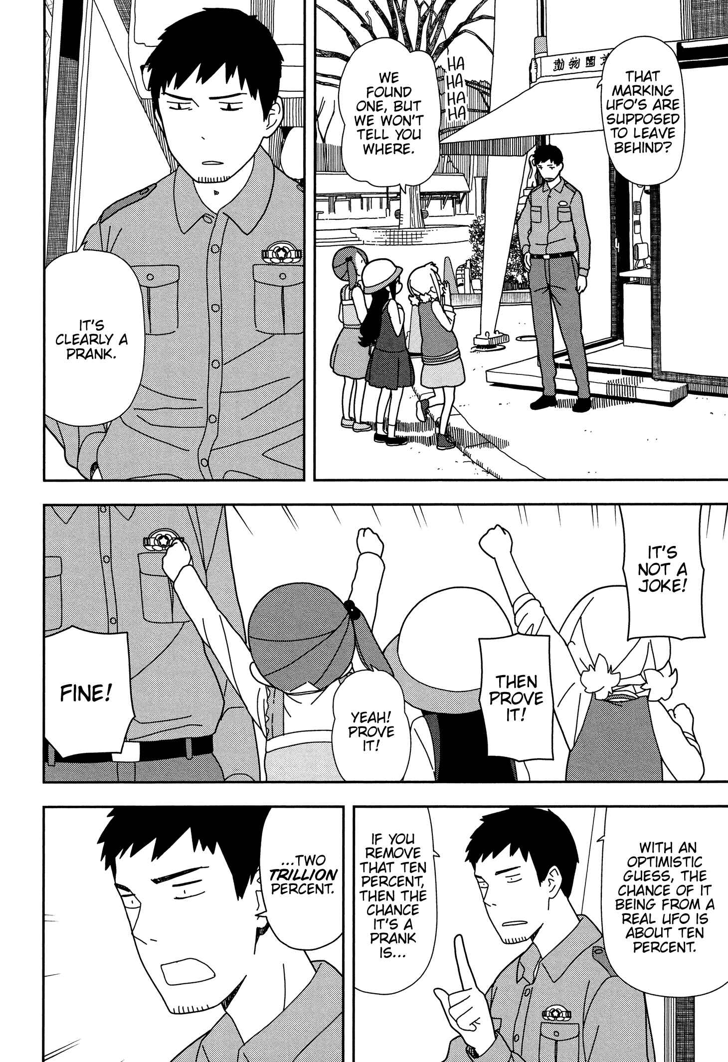 Mitsuboshi Colors Chapter 33 - Page 14