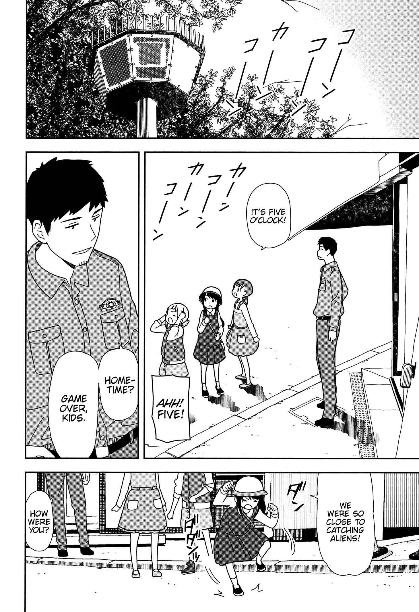 Mitsuboshi Colors Chapter 33 - Page 16
