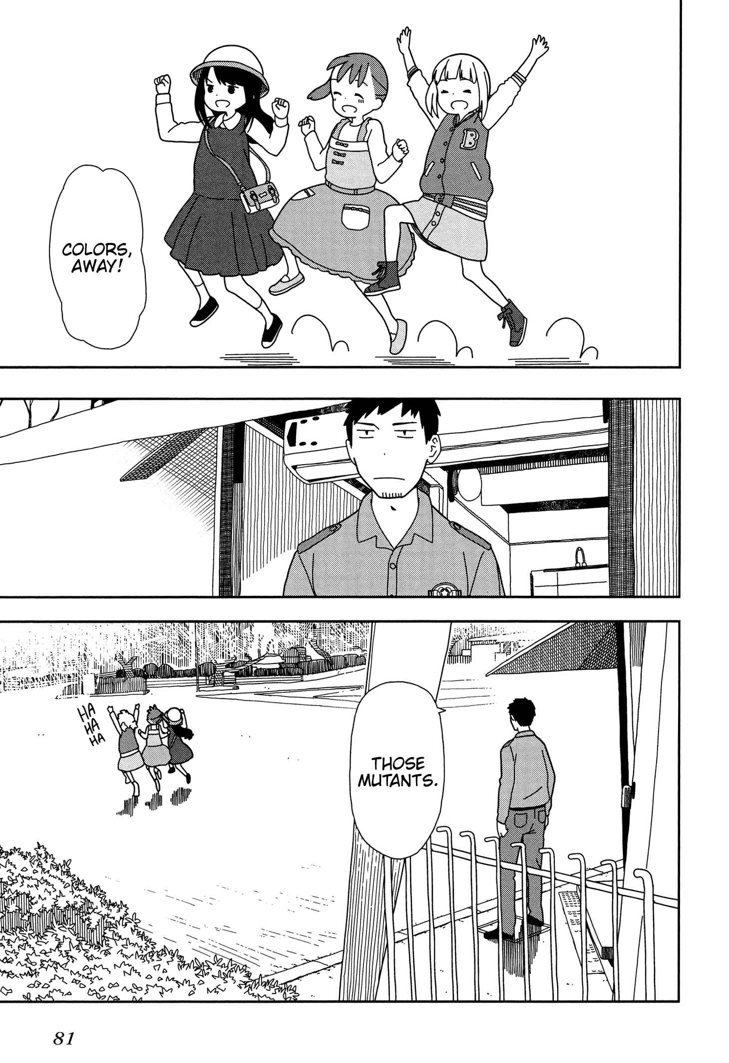 Mitsuboshi Colors Chapter 33 - Page 19