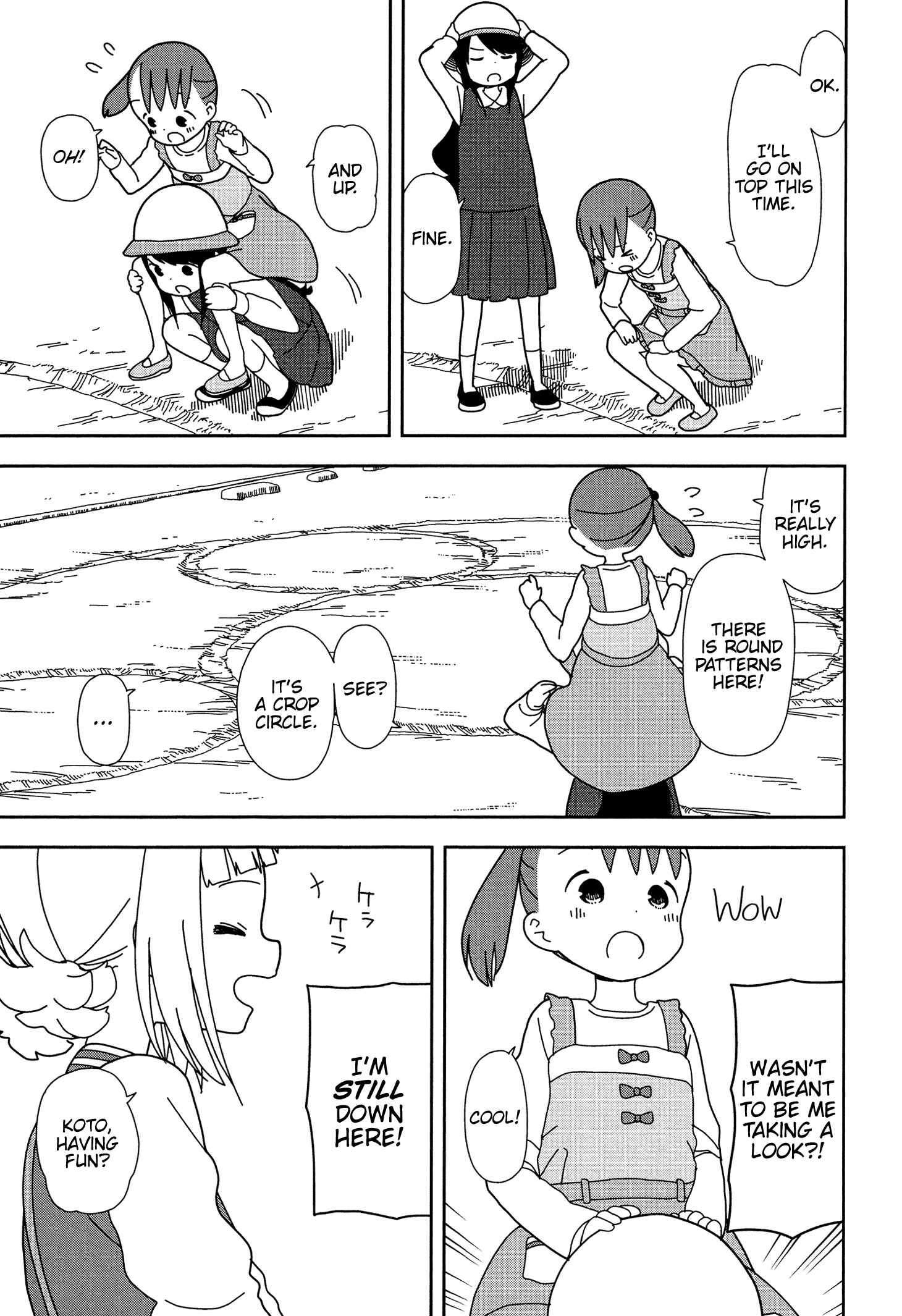 Mitsuboshi Colors Chapter 33 - Page 7