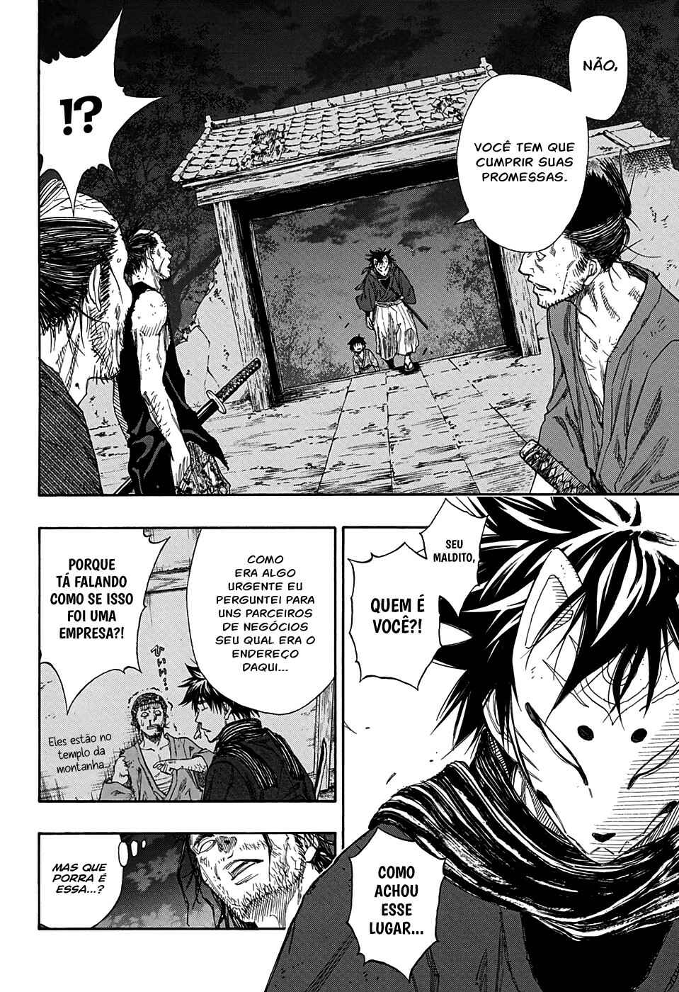 Konjirou, the Time Fox Chapter Oneshot - Page 28