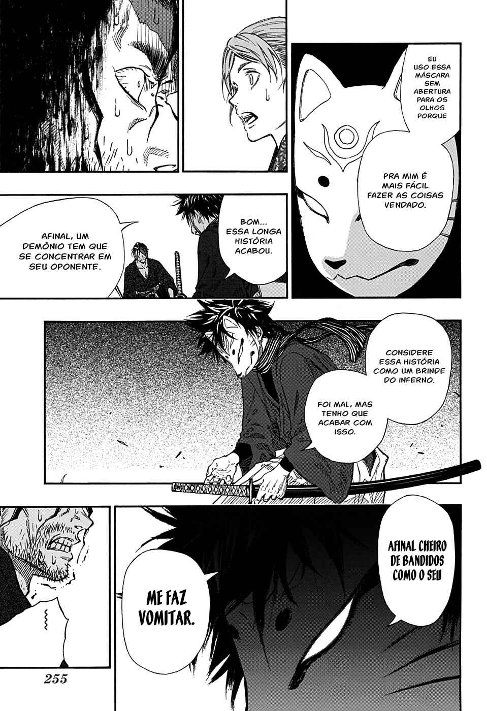 Konjirou, the Time Fox Chapter Oneshot - Page 41