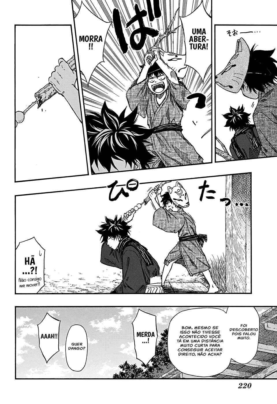 Konjirou, the Time Fox Chapter Oneshot - Page 6