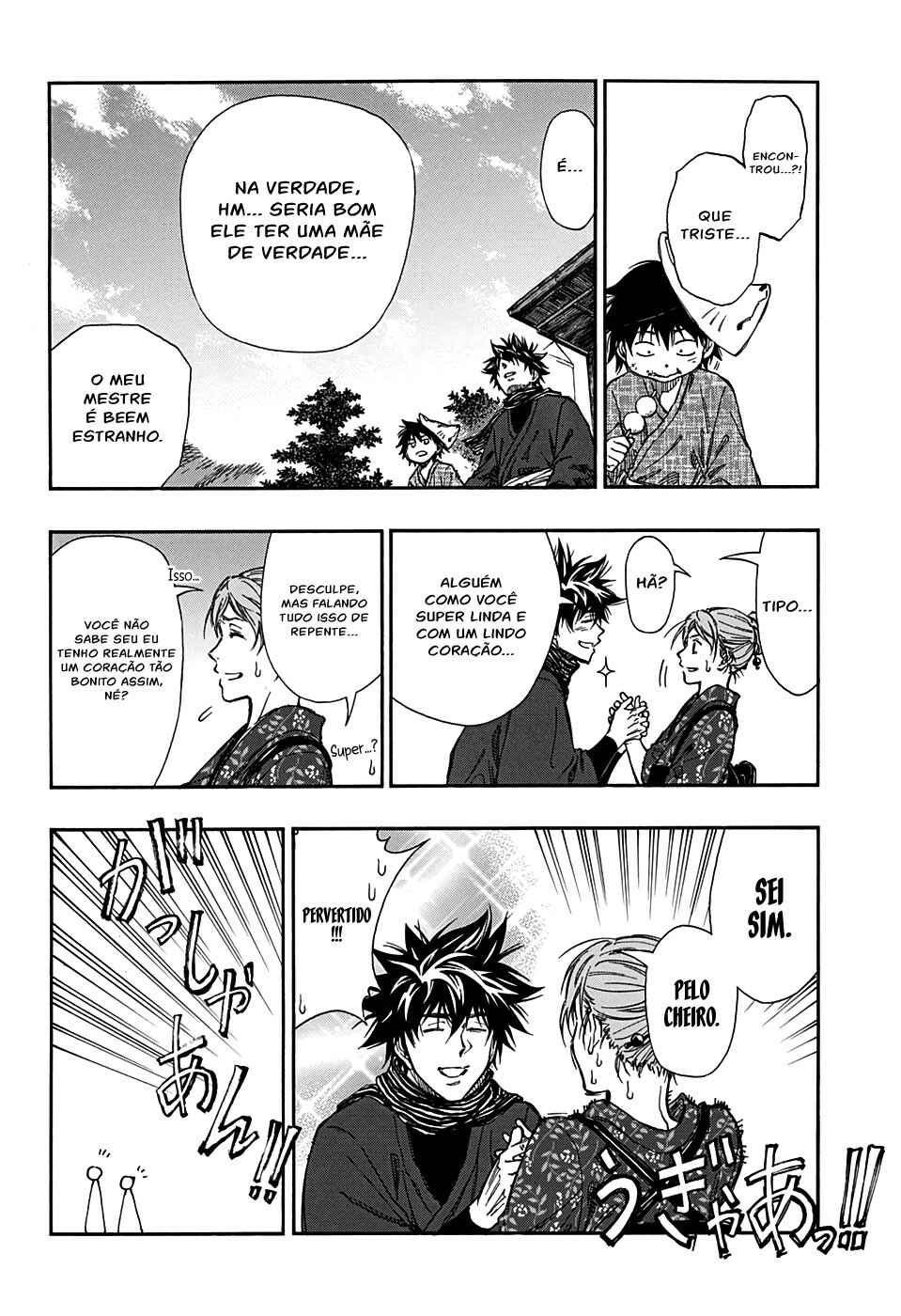 Konjirou, the Time Fox Chapter Oneshot - Page 8