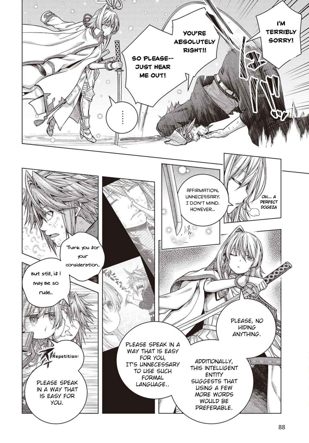 Tutorial ga Hajimaru Mae ni: Boss Chara-tachi o Hametsu Sasenai Tame ni Ore ga Dekiru Ikutsu ka no Koto Chapter 2.1 - Page 16