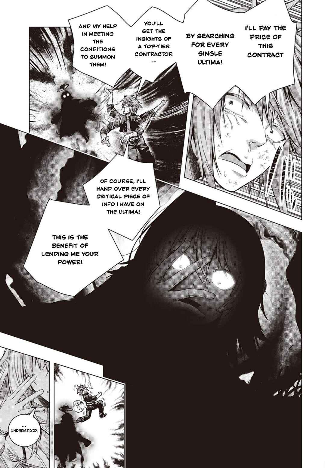 Tutorial ga Hajimaru Mae ni: Boss Chara-tachi o Hametsu Sasenai Tame ni Ore ga Dekiru Ikutsu ka no Koto Chapter 2.1 - Page 21