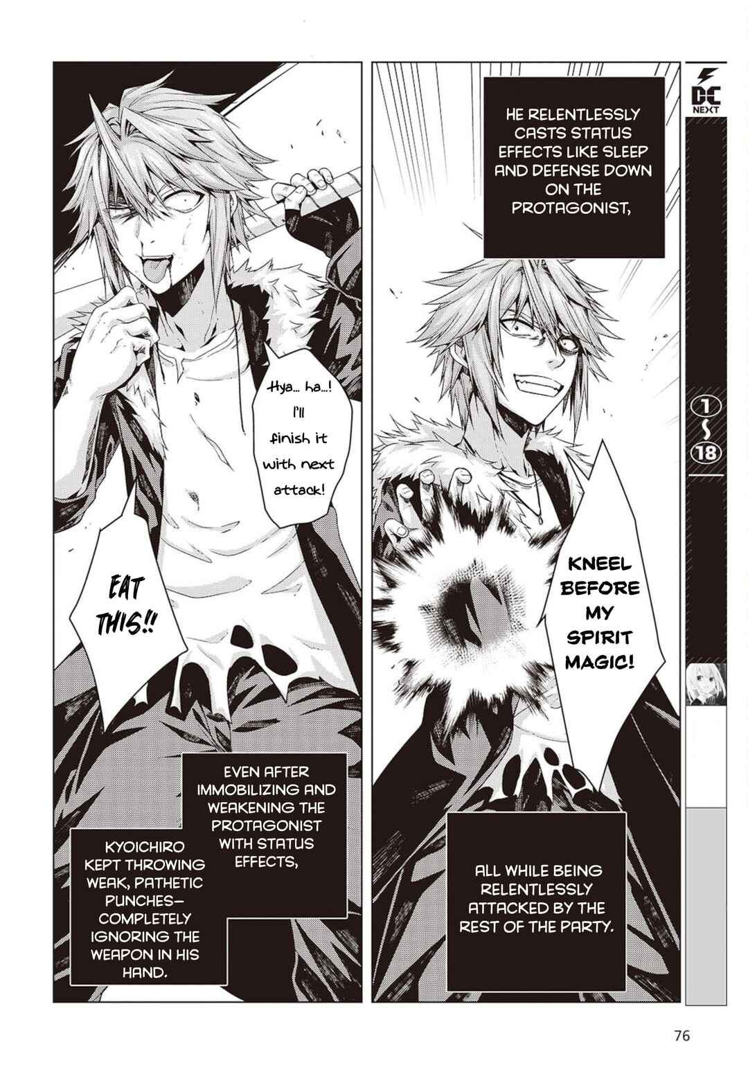 Tutorial ga Hajimaru Mae ni: Boss Chara-tachi o Hametsu Sasenai Tame ni Ore ga Dekiru Ikutsu ka no Koto Chapter 2.1 - Page 4